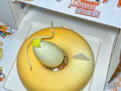 -壹点壹客·生日蛋糕(南山店)