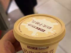 -巴奴毛肚火锅(商城路店)