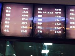-螺小胖柳州螺蛳粉(钟楼总店)