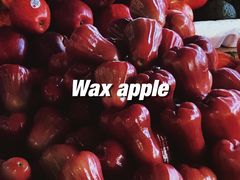 -羊栏农贸市场(羊新路店)