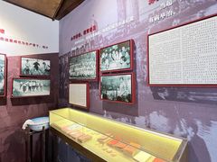 -同里国家湿地公园