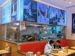 -陇上秦轩西安biangbiang面(EFC欧美金融商业城店)