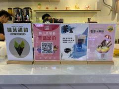 -ZEROPARK零度乐园(万优汇店)