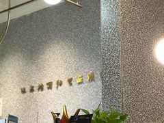-泰适SPA馆丨精油·按摩·足道(后海地铁口店)