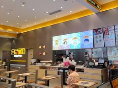 -小杨生煎(深圳岗厦北店)