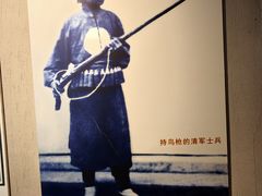 -金州副都统衙门博物馆