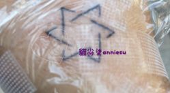 -極致刺青TATTOO STUDIO 私人订制