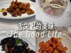 -虎哥私房菜(馒头山店)
