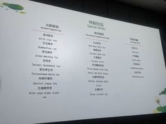 -君之悦·影院式足道·养生SPA(回兴店)