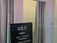 -天德荟KTV