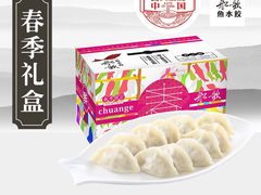 -船歌·鱼水饺青岛菜(国贸商城店)