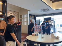 -新峰肉骨茶(总店)