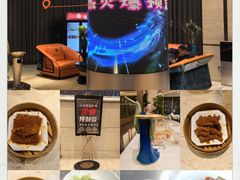 -粤珍轩.创始店.始于2001(含光门店)