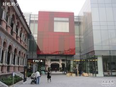 -思南公馆酒店