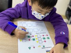 -月星环球港赢在起点早教中心·亲子托班早教体验课儿童兴趣班逻辑思维专注力幼小衔接(普陀中心)