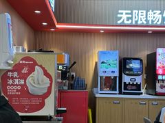 -龍歌自助小火锅(秦淮水游城店)