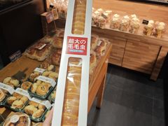 -帕瑞斯面包店(幸福城明珠超市店)