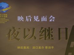 -百美汇影城(LUXE嘉里中心店)