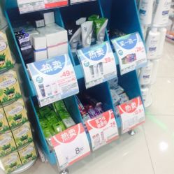 屈臣氏(万象城店)-屈臣氏
