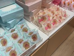 -好利来(八角店)