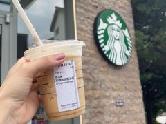 -星巴克(舟山蜈蚣峙店)