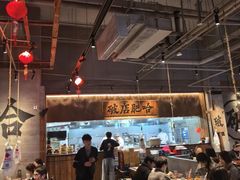 -破店肥哈·海鲜·烧烤(郑州银泰inPARK店)