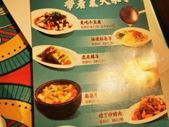-楼兰古丽·新疆菜(大唐西市店)