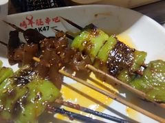 -AK47烤羊腿串吧(柳浪家园店)