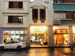 -達揚原味燉品(文明路店)
