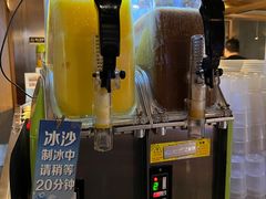 -火炉火自助餐(西直门凯德MALL店)