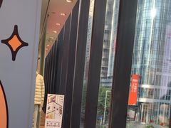 -优衣库(深圳万象天地旗舰店)