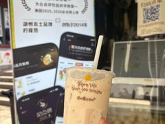 -猫的魔法密林(衣裳街店)