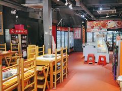 -袁记串串香(平潭店)