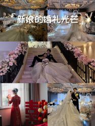 -曼格纳婚礼艺术中心(张江店)