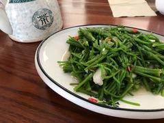 -云隐小厨·传统大理美食(复兴路店)