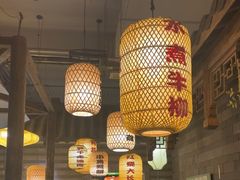 -永安水煮活鱼·仪征土菜院子