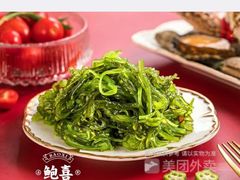 中华海藻-鲍喜鲍鱼饭(长治店)