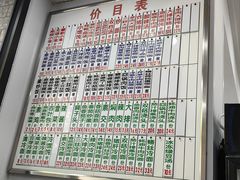 -珊珊小笼馆(仙霞路店)