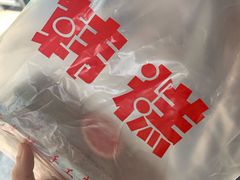 -南大门韩糕(后埭溪路店)