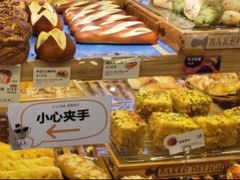 -BreadTalk面包新语·烘焙蛋糕(高德置地春广场店)