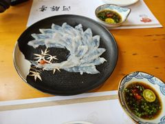 -天正河鲀·河豚亭(大连店)