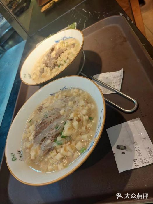 同胜祥清真新豫菜(杜岭街店)图片