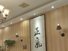 -桃子餐厅·天津菜(红星路直营店)