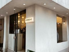 门面-村口大树(长乐路店)