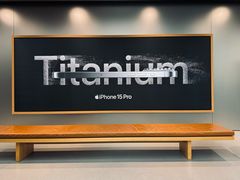 -Apple 零售店(Canton Road)