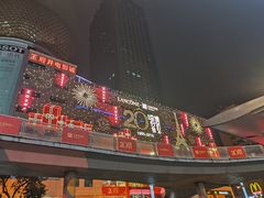 -王府井百货(总府店)