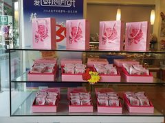 -长发西饼(道前店)