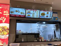-华三爷拌面(上海光启城店)