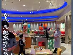 -咖啡苑自助餐厅·中国大饭店