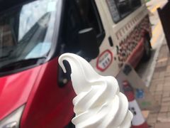 -富豪雪糕车流动点(尖沙咀店)